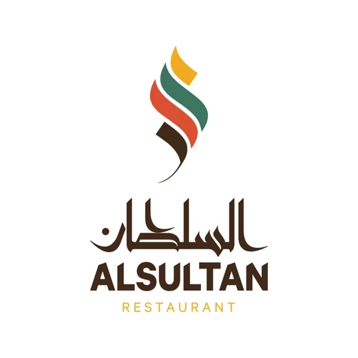 ALSULTAN RESTAURANT